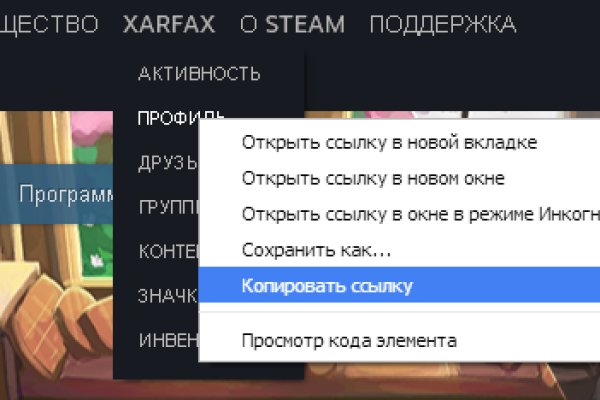 Kra11gl